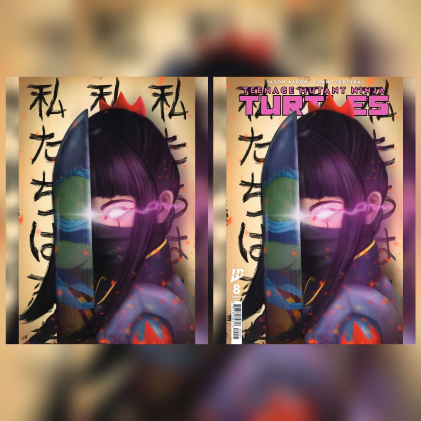 Teenage Mutant Ninja Turtles #8 Exclusive Comic Book, trade dress and virgin variant front facing.