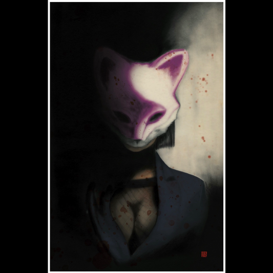 EXQUISITE CORPSES #12 β DALE ALTMANN EXCLUSIVE VARIANT π₯