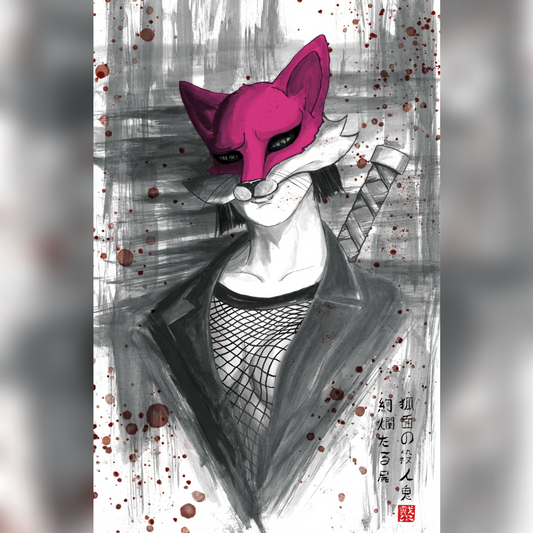 EXQUISITE CORPSES #9 – DALE ALTMANN EXCLUSIVE VARIANT 🔥